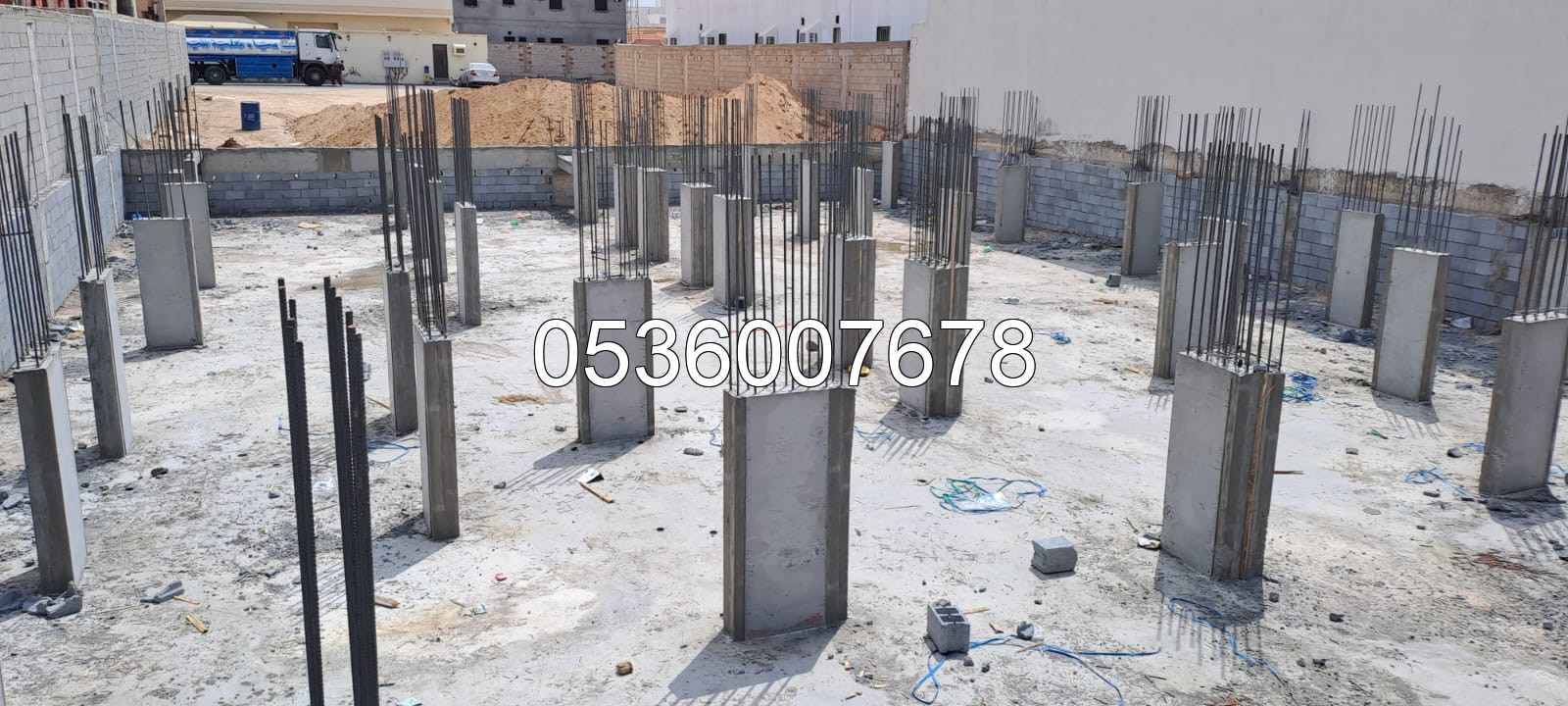 مقاولات عامة في القصيم
